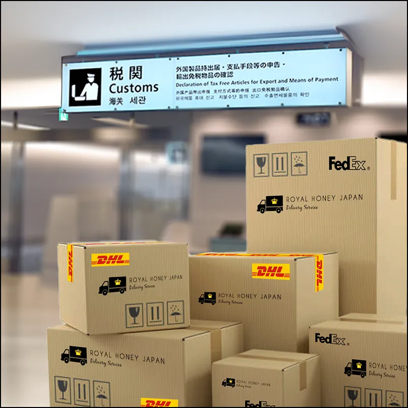 公式通販サイト